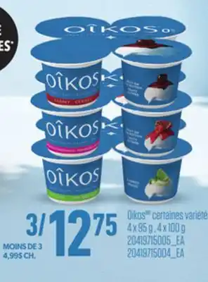 Provigo OIKOS, 4 x 95 g , 4 x 100 g offer