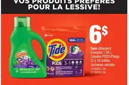 Provigo GAIN DÉTERGENT À LESSIVE, 1,36 L, CASULES PODS/FLINGS, 12 À 16 UNITÉS offer