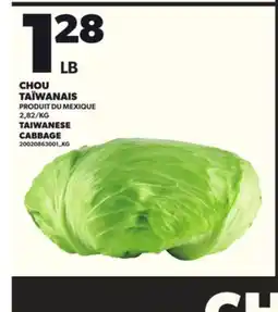 Provigo CHOU TAÏWANAIS offer