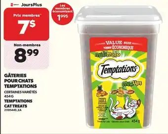 Provigo GÂTERIES POUR CHATS TEMPTATIONS, 454 G offer