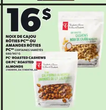 Provigo NOIX DE CAJOU RÔTIES PC AMANDES RÔTIES PC offer