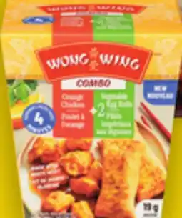 Giant Tiger Wong Wing Dr. Oetker Giuseppe Pizzeria garlic fingers offer