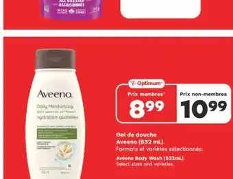 Pharmaprix Aveeno Body Wash offer