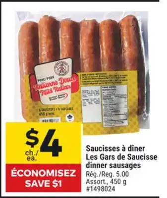 Giant Tiger Les Gars de Saucisse dinner sausages offer