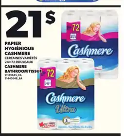 Provigo PAPIER HYGIÉNIQUE CASHMERE, 24=72 ROULEAUX offer