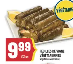 Marché Adonis FEUILLES DE VIGNE VÉGÉTARIENNES| VEGETARIAN VINE LEAVES offer