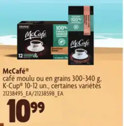 Provigo MCCAFÉ CAFÉ MOULU OU EN GRAINS 300-340 G, K-CUP 10-12 UN offer