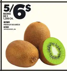 Provigo KIWI offer