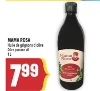 Marché Adonis MAMA ROSA HUILE DE GRIGNONS D'OLIVE | OLIVE POMACE OIL offer