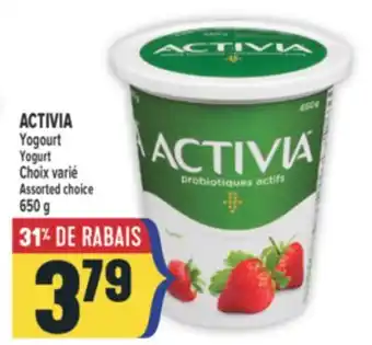 Marché Adonis ACTIVIA YOGOURT | YOGURT offer