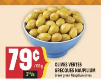 Marché Adonis OLIVES VERTES GRECQUES NAUPILIUM | GREEK GREEN NAUPILIUM OLIVES offer