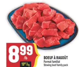 Marché Adonis BOEUF À RAGOÛT | STEWING BEEF offer