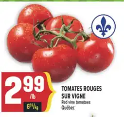 Marché Adonis TOMATES ROUGES SUR VIGNE| RED VINE TOMATOES offer