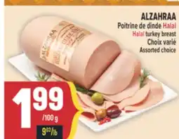 Marché Adonis ALZAHRAA POITRINE DE DINDE HALAL | HALAL TURKEY BREAST offer