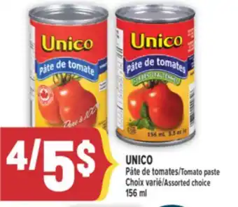 Marché Adonis UNICO PÂTE DE TOMATES/TOMATO PASTE offer