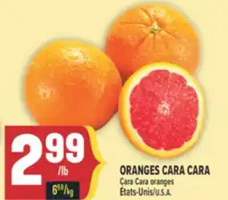 Marché Adonis ORANGES CARA CARA | CARA CARA ORANGES offer