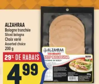 Marché Adonis ALZAHRAA BOLOGNE TRANCHÉE| SLICED BOLOGNA offer