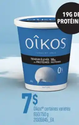 Provigo OIKOS, 650/750 G offer