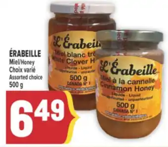 Marché Adonis ÉRABEILLE MIEL | HONEY offer