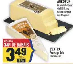 Marché Adonis AGROPUR GRAND CHEDDAR VIEILLI 5 ANS | GRAND CHEDDAR AGED 5 YEARS offer