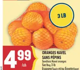 Marché Adonis ORANGES NAVEL SANS PÉPINS | Seedless Navel oranges offer