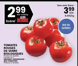 Rachelle-Bery Grocery ORGANIC GREENHOUSE RED TOMATOES offer