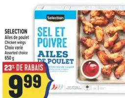 Marché Adonis SELECTION Ailes de poulet | Chicken wings offer