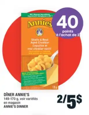 Super C DÎNER ANNIE'S | ANNIE'S DINNER offer