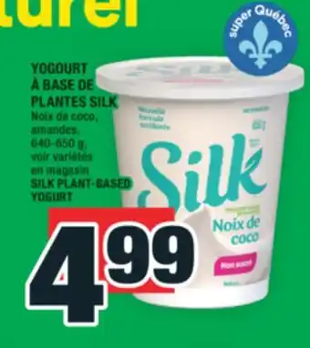 Super C YOGOURT À BASE DE PLANTES SILK | SILK PLANT-BASED YOGURT offer