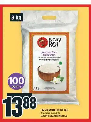 Super C RIZ JASMIN LUCKY KOI | LUCKY KOI JASMINE RICE offer