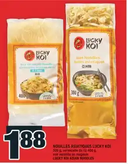 Super C NOUILLES ASIATIQUES LUCKY KOI | LUCKY KOI ASIAN NOODLES offer