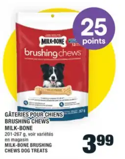 Super C GÂTERIES POUR CHIENS BRUSHING CHEWS MILK-BONE | MILK-BONE BRUSHING CHEWS DOG TREATS offer