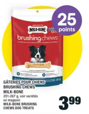 Super C GÂTERIES POUR CHIENS BRUSHING CHEWS MILK-BONE | MILK-BONE BRUSHING CHEWS DOG TREATS offer