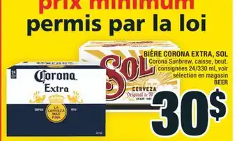 Super C BIÈRE CORONA EXTRA, SOL | BEER offer