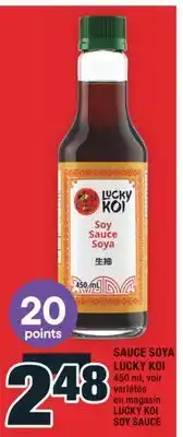 Super C SAUCE SOYA LUCKY KOI | LUCKY KOI SOY SAUCE offer