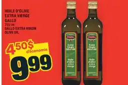 Super C HUILE D'OLIVE EXTRA VIERGE GALLO | GALLO EXTRA VIRGIN OLIVE OIL offer