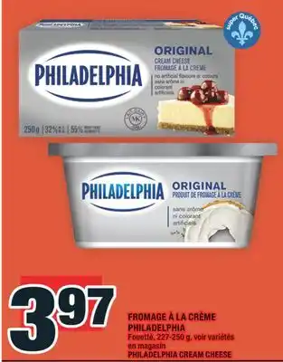 Super C FROMAGE À LA CRÈME PHILADELPHIA | PHILADELPHIA CREAM CHEESE offer