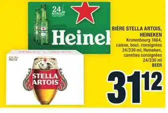 Super C BIÈRE STELLA ARTOIS, HEINEKEN | BEER offer