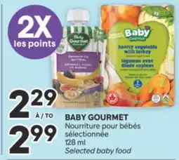 Brunet BABY GOURMET Nourriture pour bébés sélectionnée offer