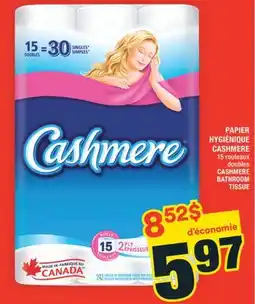 Super C PAPIER HYGIÉNIQUE CASHMERE | CASHMERE BATHROOM TISSUE offer