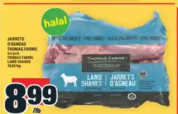 Super C JARRETS D'AGNEAU THOMAS FARMS | THOMAS FARMS LAMB SHANKS offer