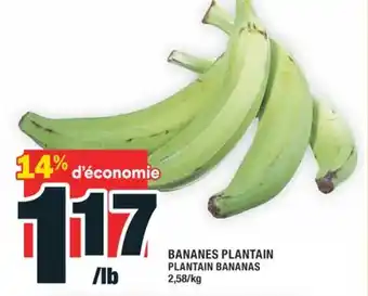 Super C BANANES PLANTAIN | PLANTAIN BANANAS offer