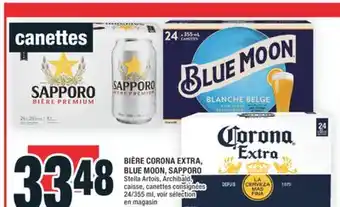 Super C BIÈRE CORONA EXTRA, BLUE MOON, SAPPORO | BEER offer