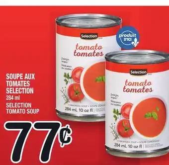 Marche Ami SOUPE AUX TOMATES SELECTION | SELECTION TOMATO SOUP offer