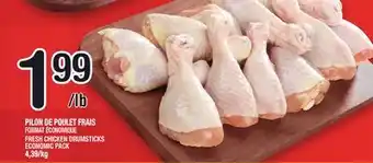 Marche Ami PILON DE POULET FRAIS | FRESH CHICKEN DRUMSTICKS offer