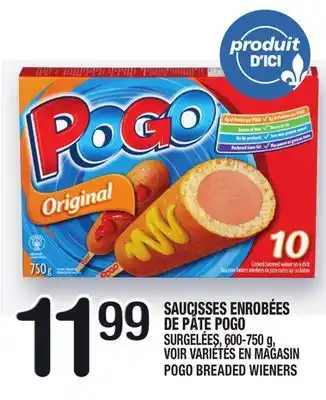 Marche Ami SAUCISSES ENROBÉES DE PÂTE POGO | POGO BREADED WIENERS offer