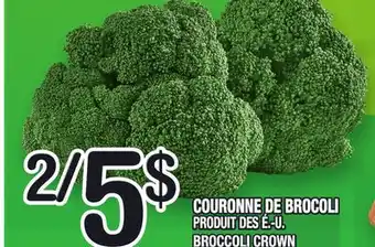 Marche Ami COURONNE DE BROCOLI | BROCCOLI CROWN offer