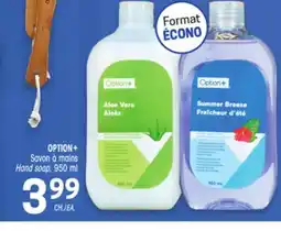 Uniprix OPTION+ Savon à mains / Hand soap offer