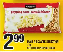 Marche Ami MAÏS À ÉCLATER SELECTION | SELECTION POPPING CORN offer