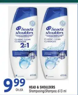 Uniprix HEAD & SHOULDERS Shampooing/Shampoo offer